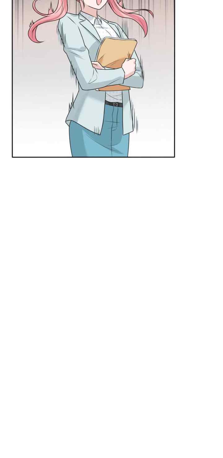 Falling For My Neighbor chapter 10 halaman 13