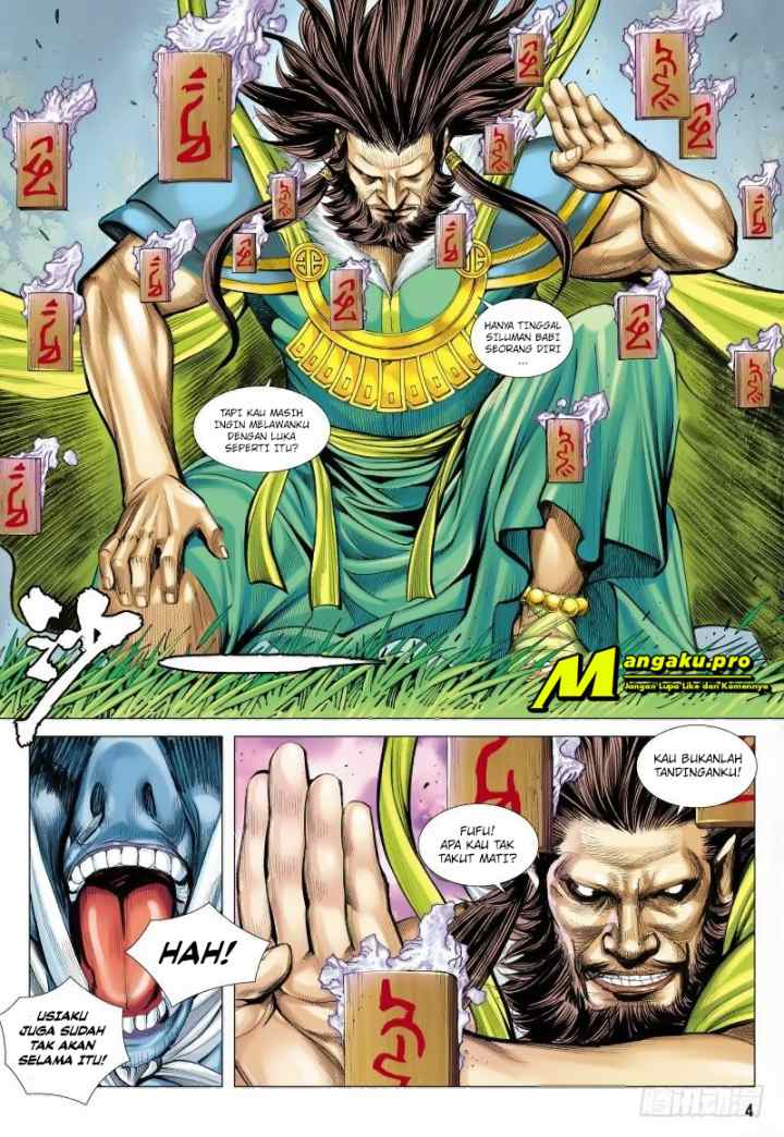Journey to the West chapter 101.1 halaman 4