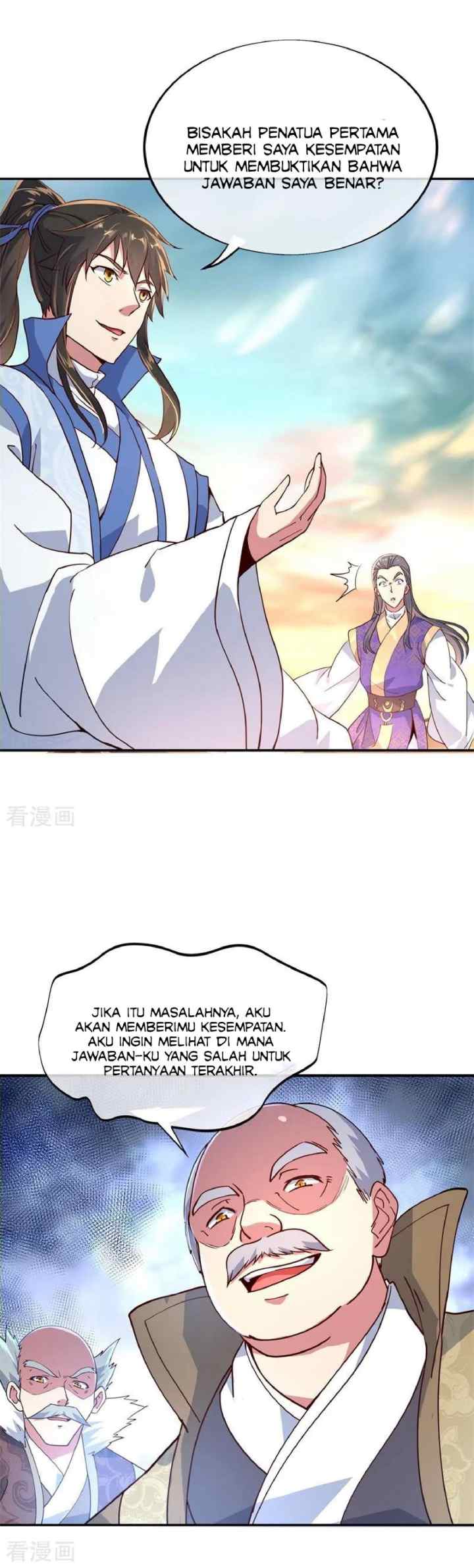 Peerless Soul (Peerless Battle Spirit) chapter 116 halaman 9