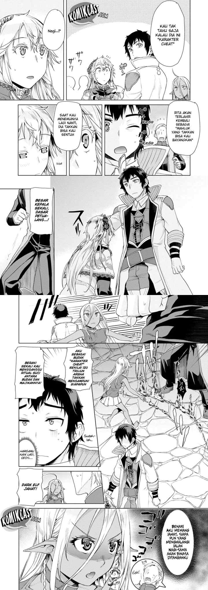 Isekai de Skill wo Kaitai shitara Cheat na Yome ga Zoushoku Shimashita: Gainen Kousa no Structure chapter 7 halaman 12