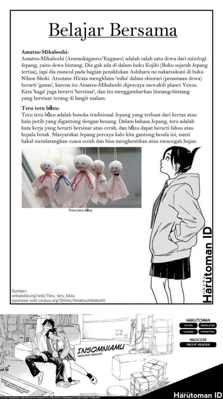 Kimi wa Houkago Insomnia chapter 15 halaman 12