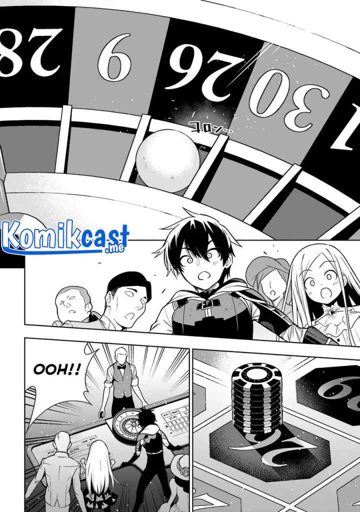 Ningen Fushin no Boukenshatachi ga Sekai o Sukuu Youdesu chapter 35.1 halaman 17