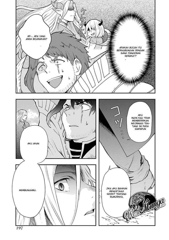That Inferior Knight Actually Level 999 chapter 3.8 halaman 11