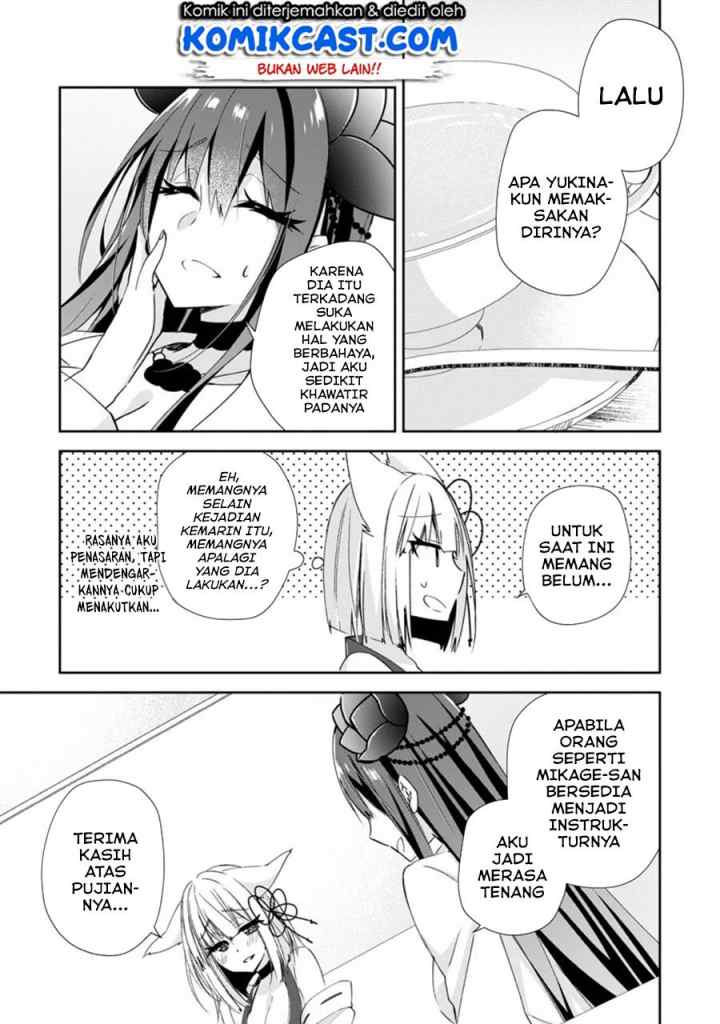 Yuusha Densetsu no Uragawa de Ore wa Eiyuu Densetsu o Tsukurimasu Oudou Goroshi no Eiyuutan chapter 9.3 halaman 7