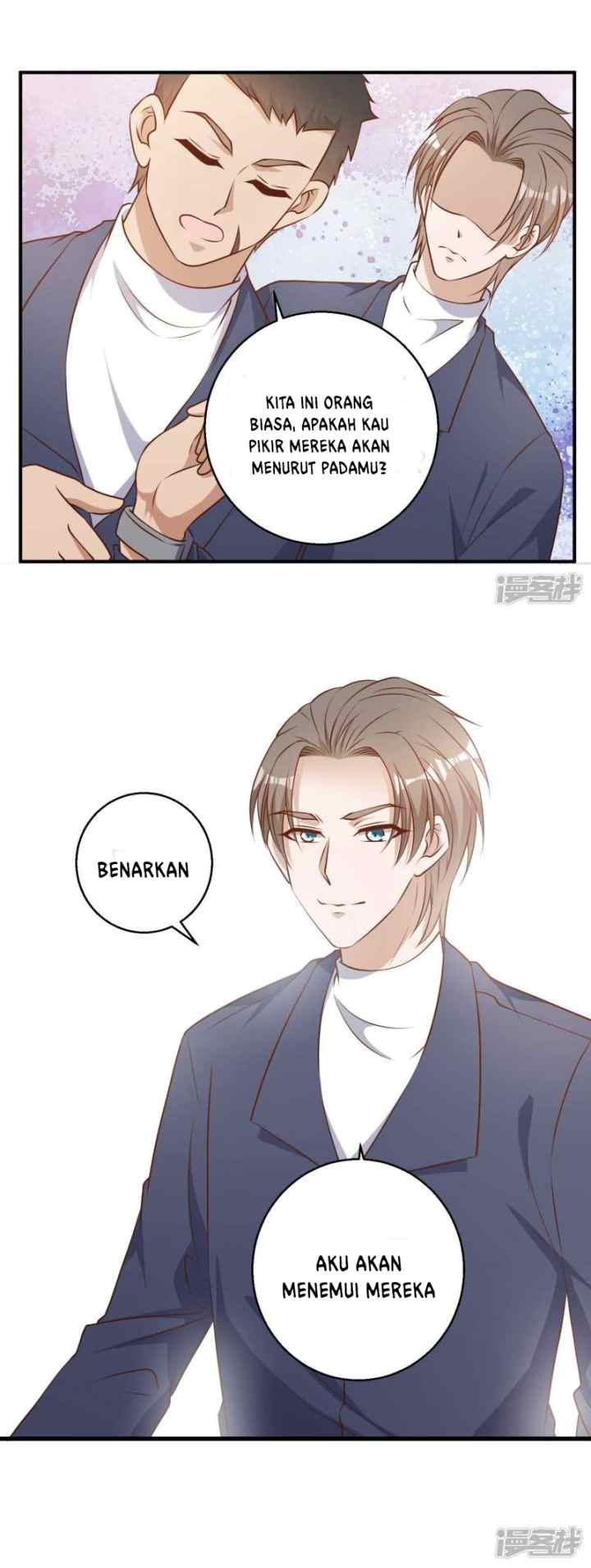 God-Level Fisherman chapter 25 halaman 12