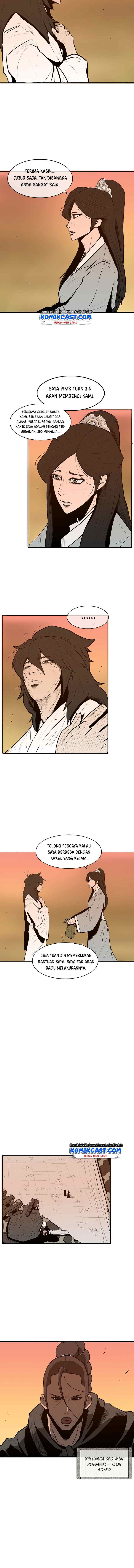 Legend of the Northern Blade chapter 7 halaman 14