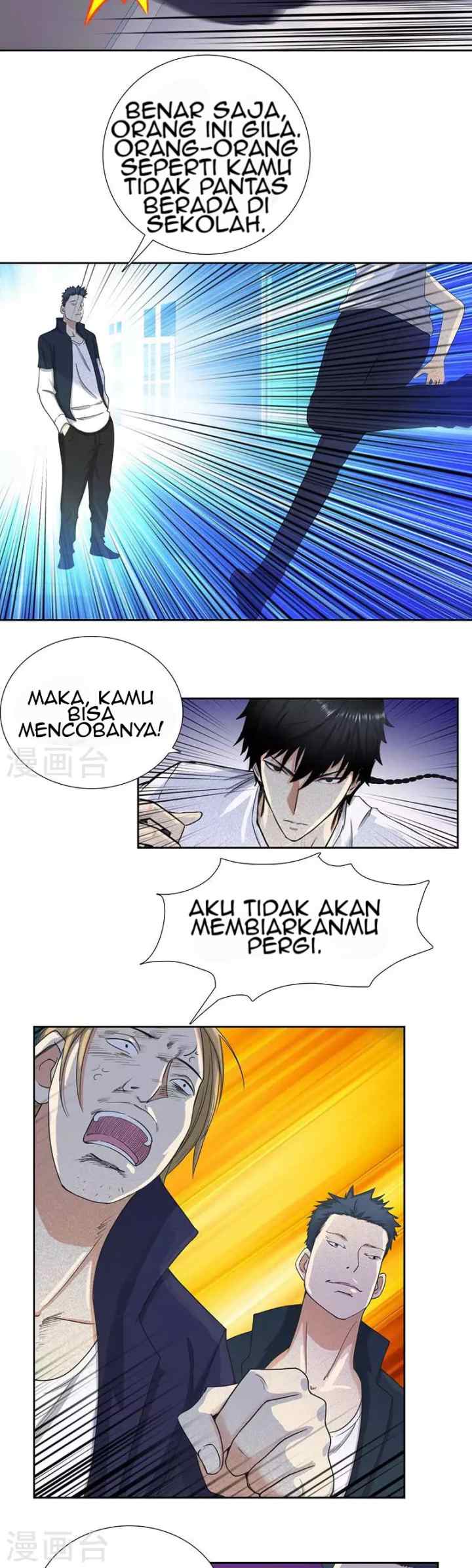 Master University chapter 60 halaman 5