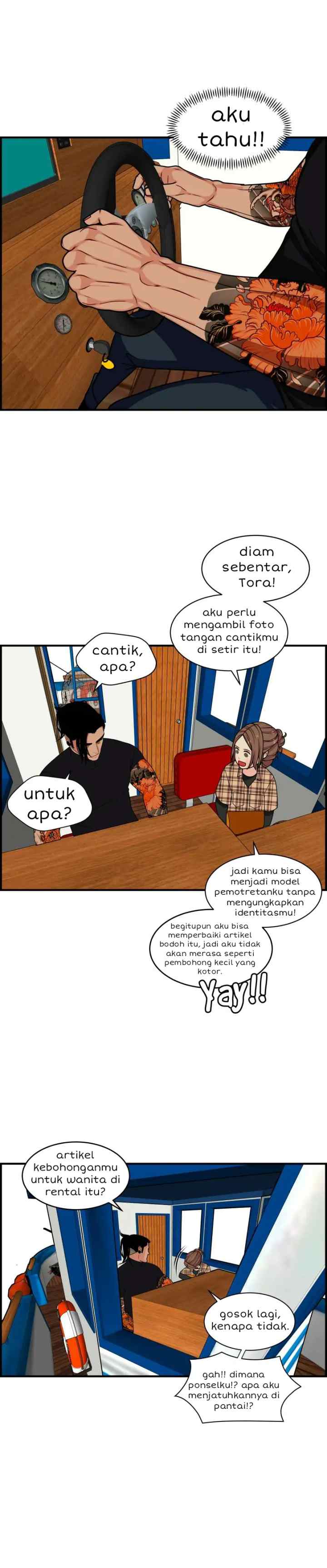 Midnight With Poppy Land chapter 110 halaman 13