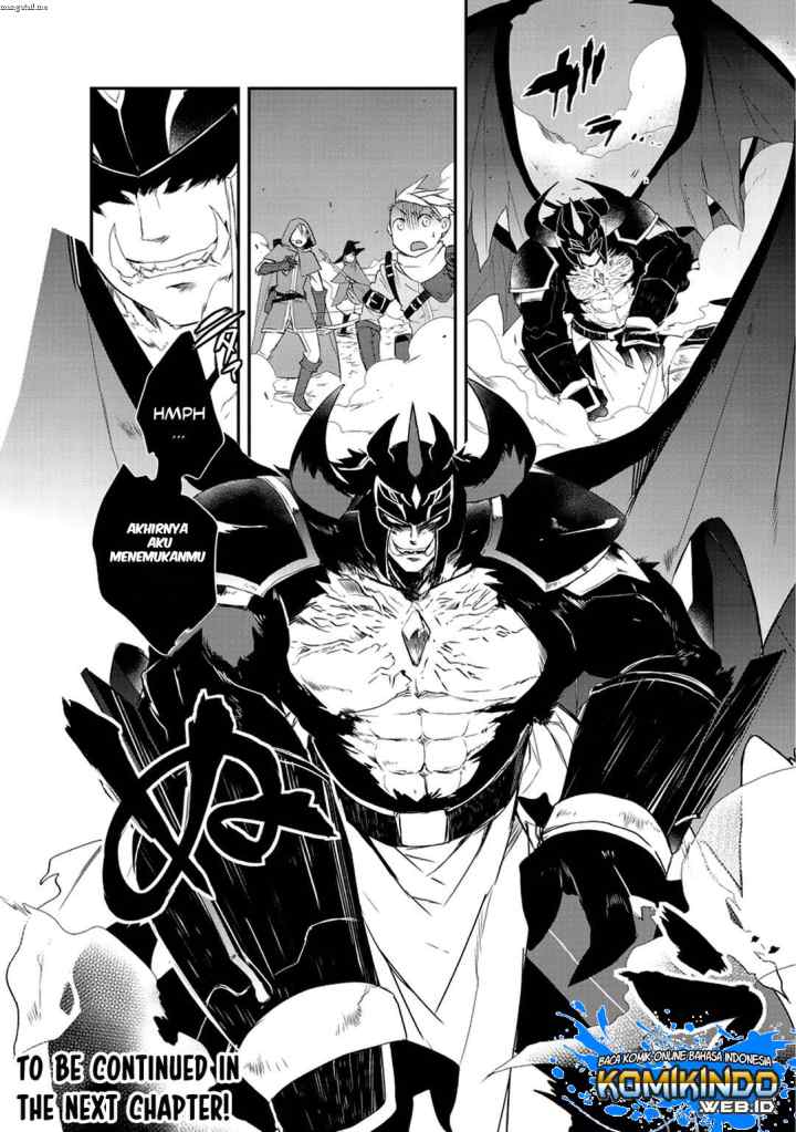 Isekai Mahou wa Okureteru! chapter 13 halaman 17