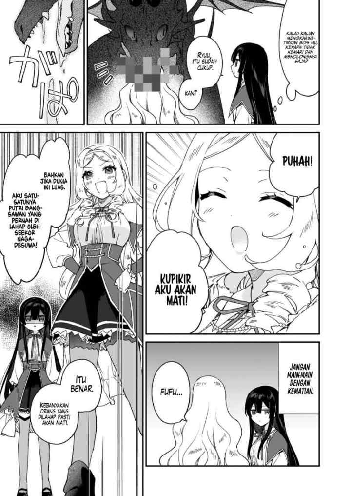 Akuyaku Reijou Reberu 99 ~Watashi wa UraBOSU desuga Maou de wa arimasen~ chapter 15 halaman 16