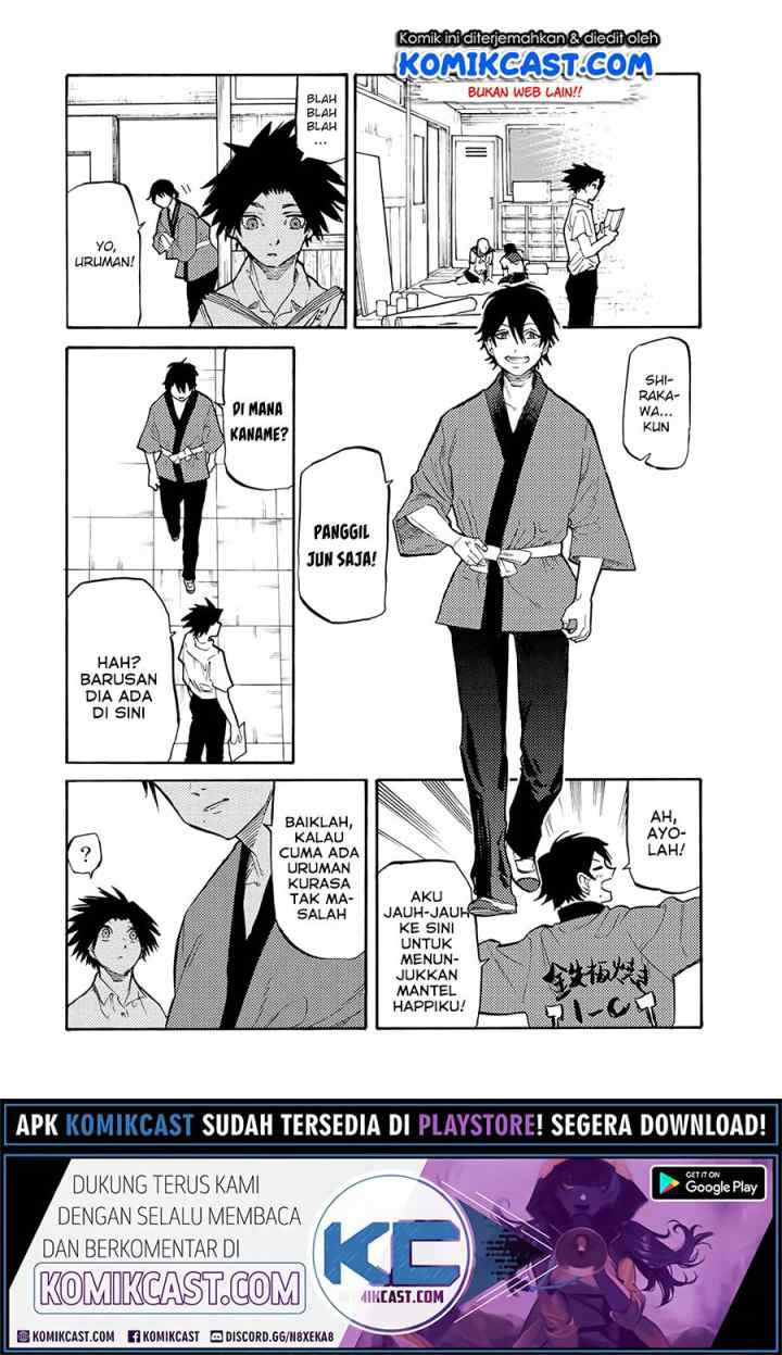 Cross of Six People chapter 25 halaman 7