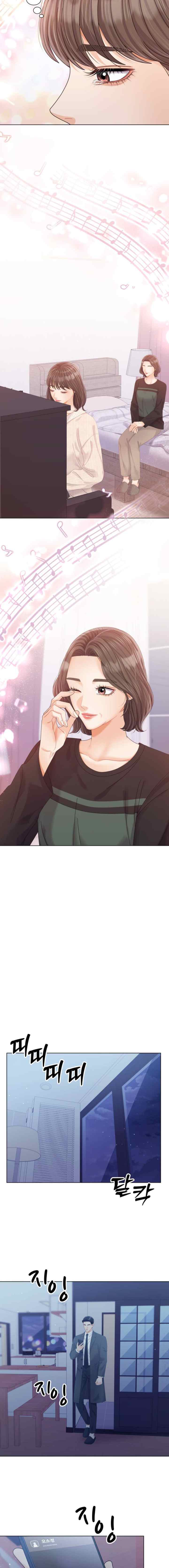 Purely Roommates chapter 63 halaman 11