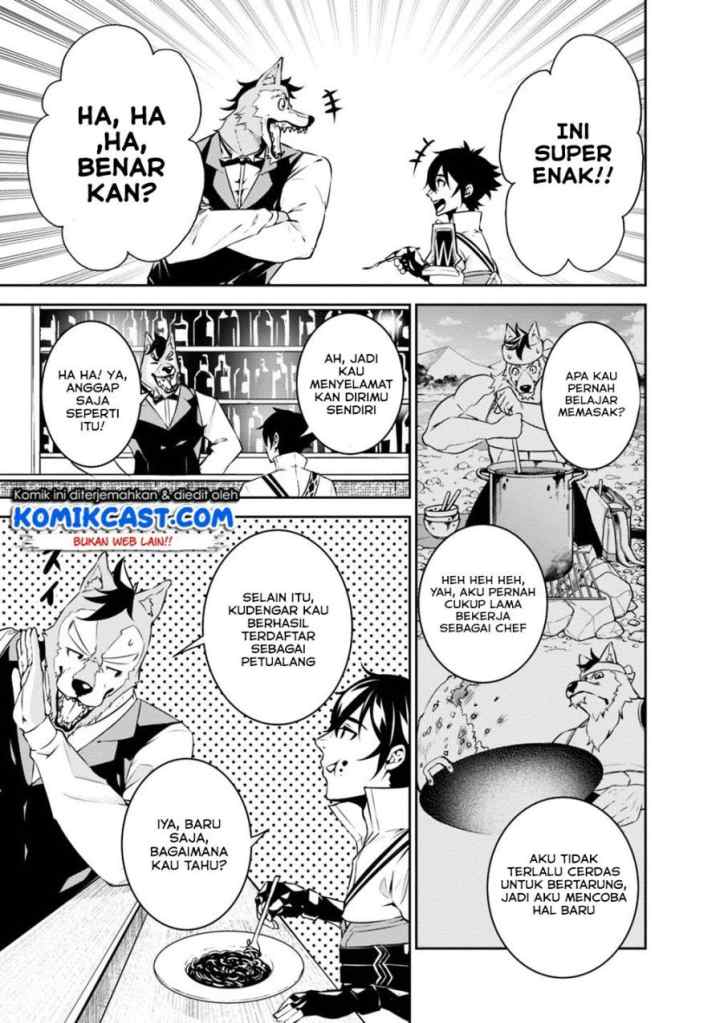 Shijou Saikyou no Mahou Kenshi, F Rank Boukensha ni Tensei Suru chapter 15 halaman 6