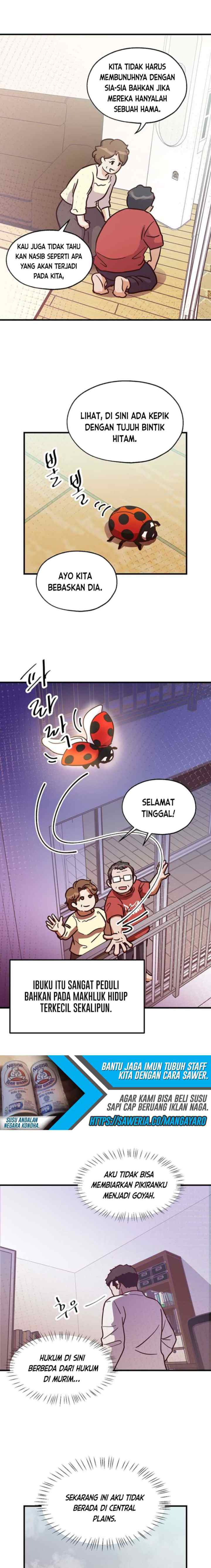 The World Greatest Bakery chapter 6 halaman 9