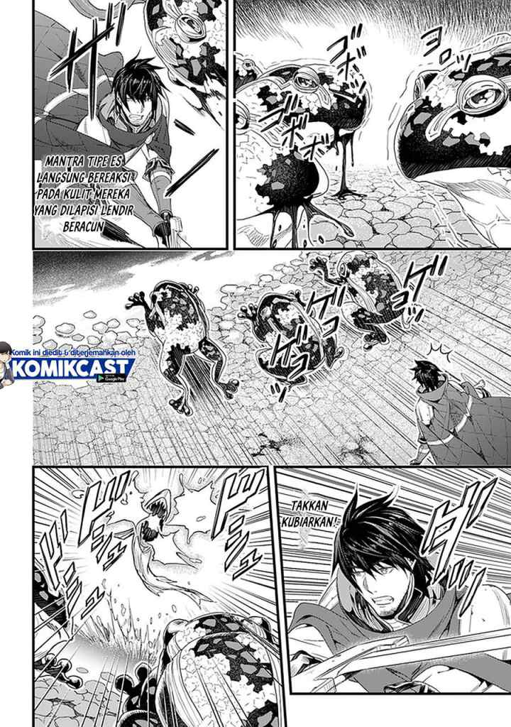 Yakudatazu Skill ni Jinsei o Sosogikomi 25-nen, Imasara Saikyou no Boukentan Midori Kashi no Akira chapter 19.1 halaman 5