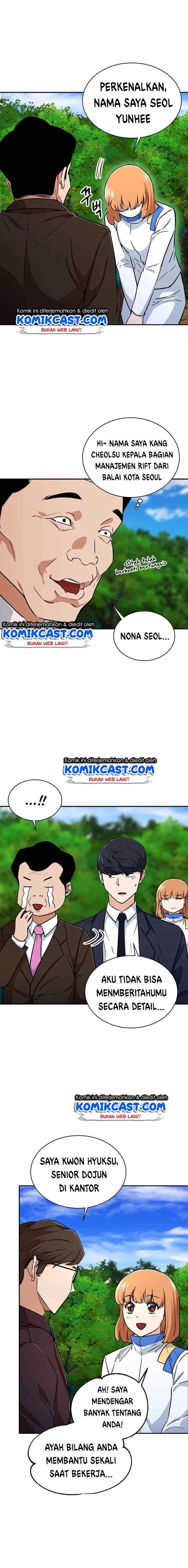 My Dad Is Too Strong chapter 34 halaman 14