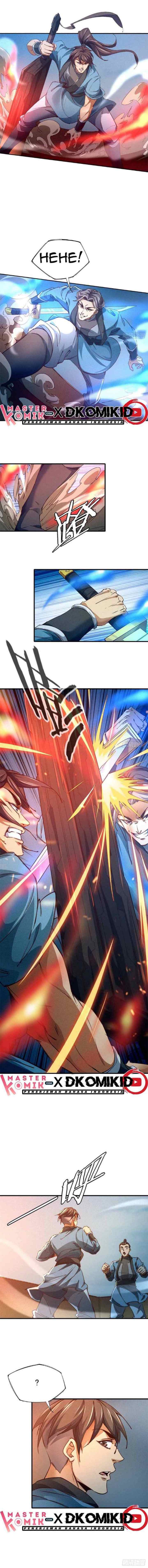 I am a God Alone chapter 12 halaman 9