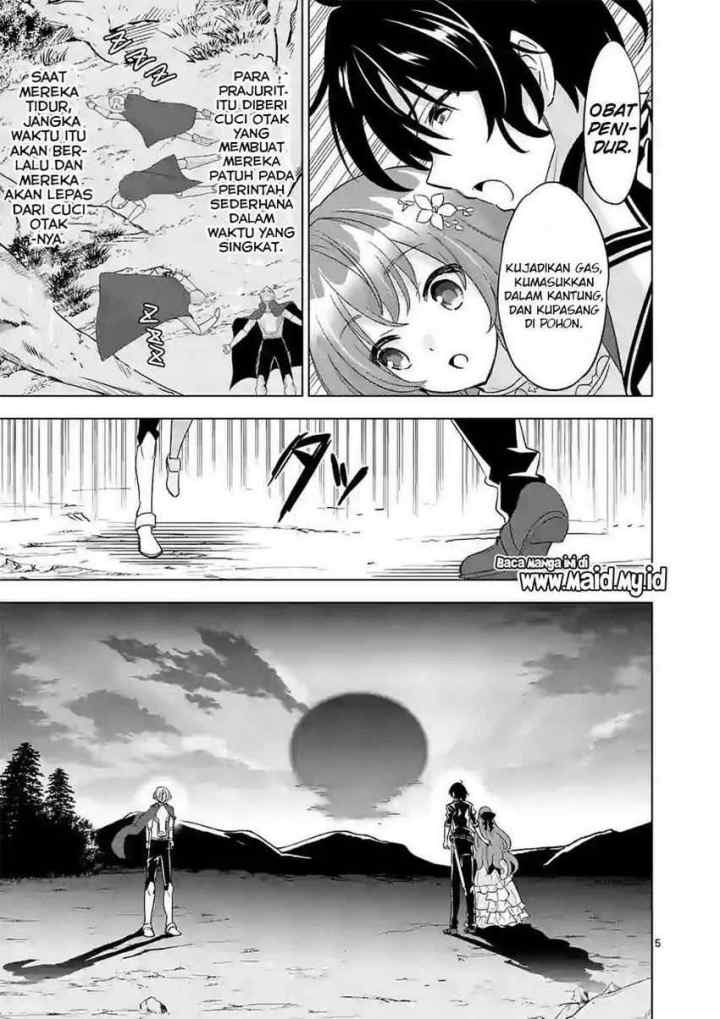 Shijou Saikyou Orc-san no Tanoshii Tanetsuke Harem Zukuri chapter 56 halaman 7