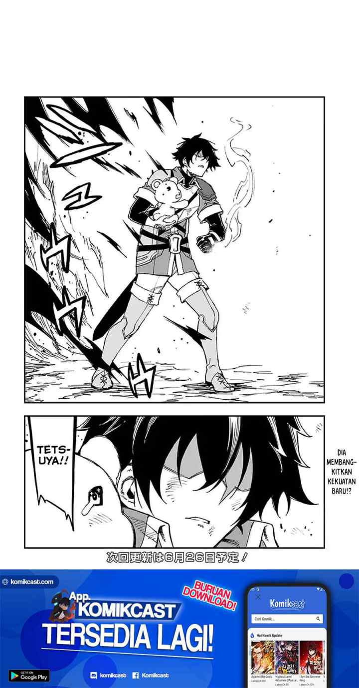 Genkai Level 1 kara no Nariagari: Saijaku Level no Ore ga Isekai Saikyou ni Naru made chapter 12.2 halaman 11