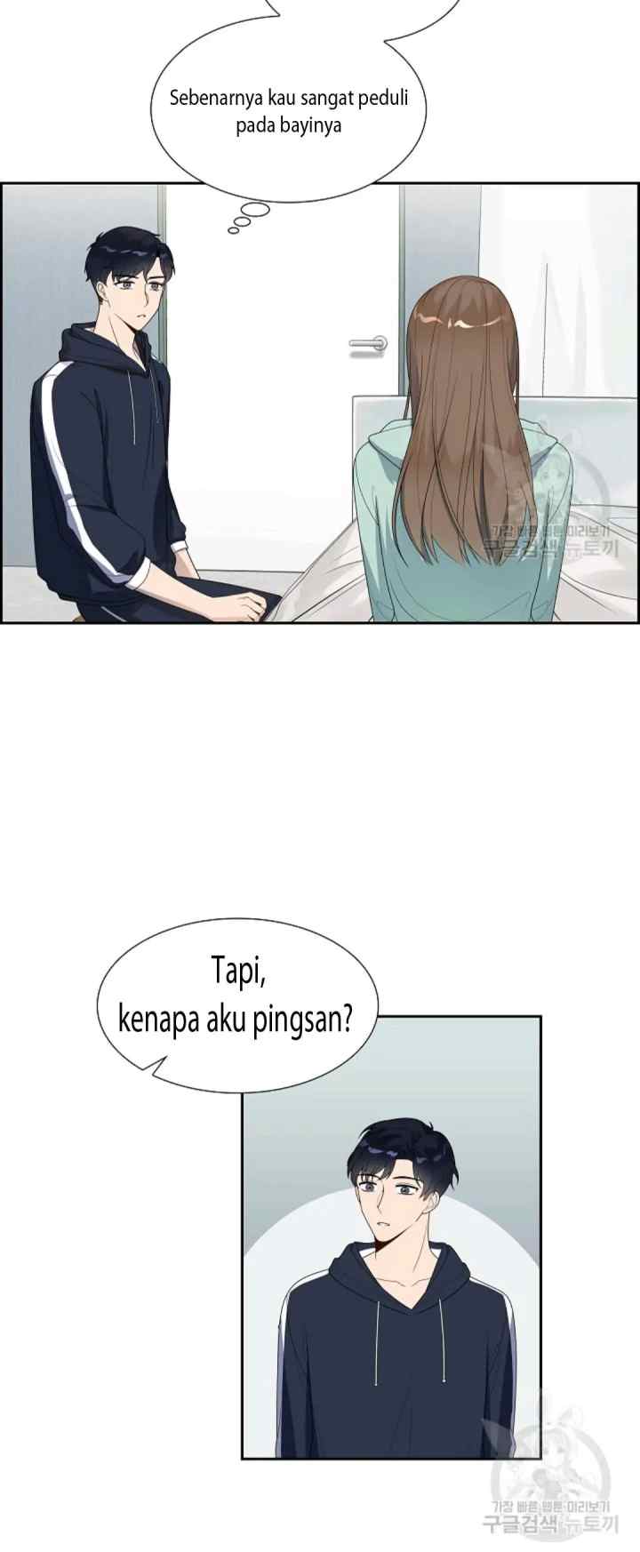 Speeding Romance chapter 9 halaman 13