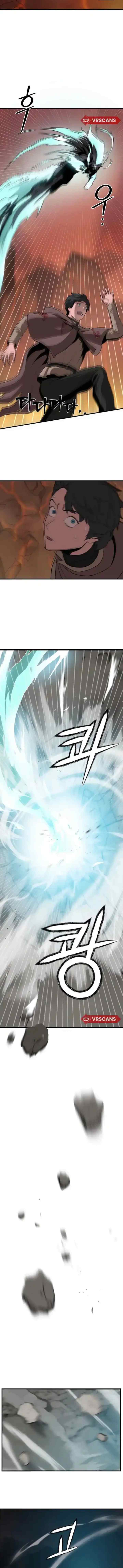 S-Rank Butler chapter 2 halaman 5