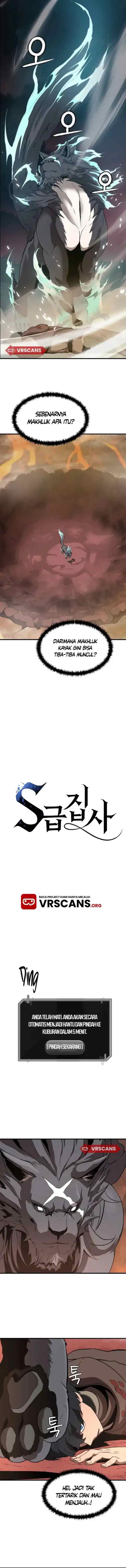 S-Rank Butler chapter 2 halaman 6