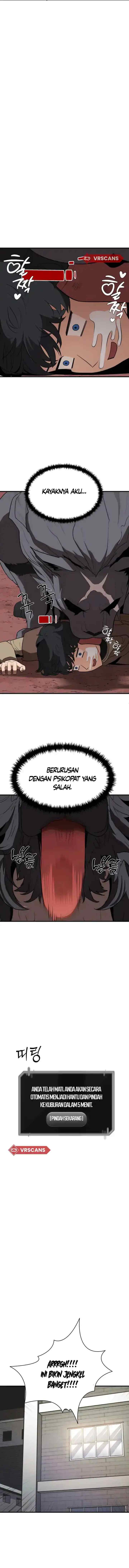 S-Rank Butler chapter 2 halaman 15
