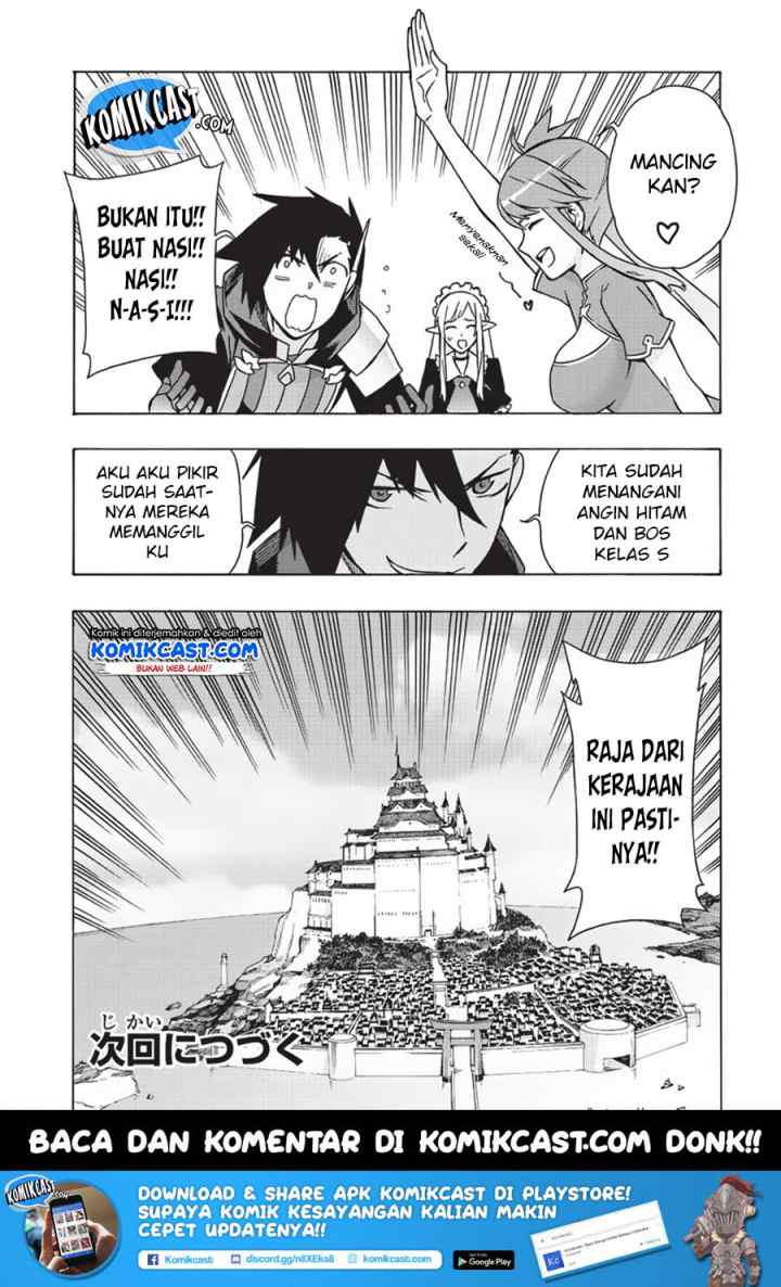 Kuro no Shoukanshi chapter 21 halaman 17