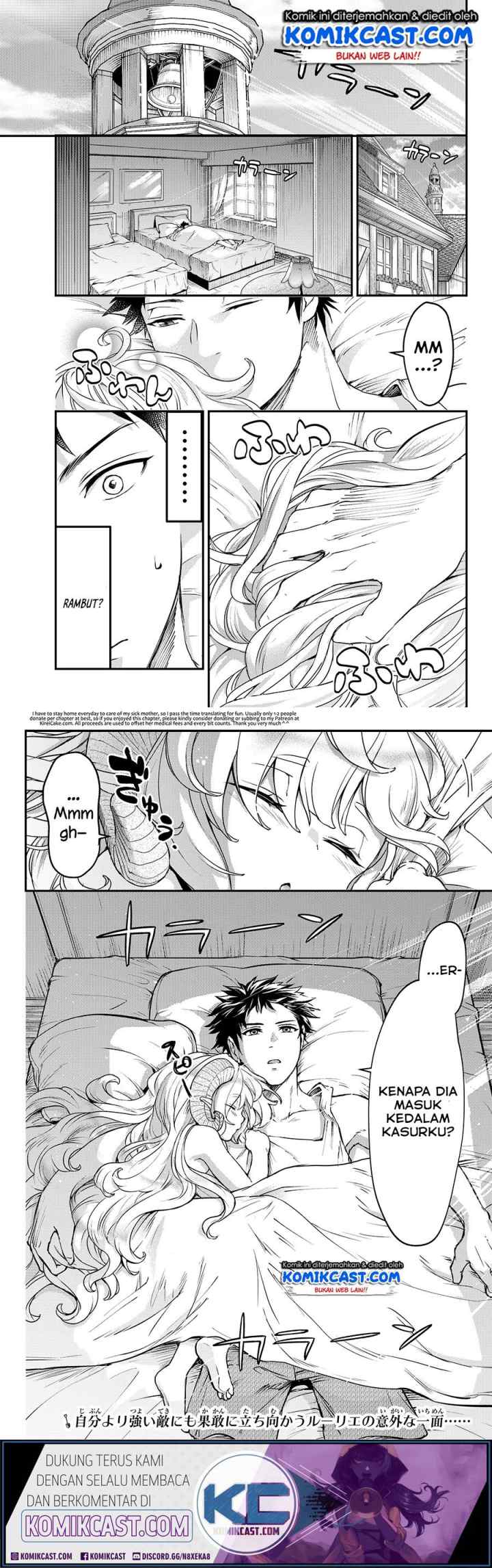 Little Girl x Scoop x Evil Eye chapter 3 halaman 15