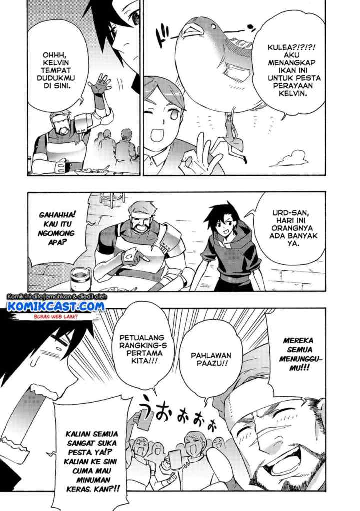 Kuro no Shoukanshi chapter 41 halaman 6