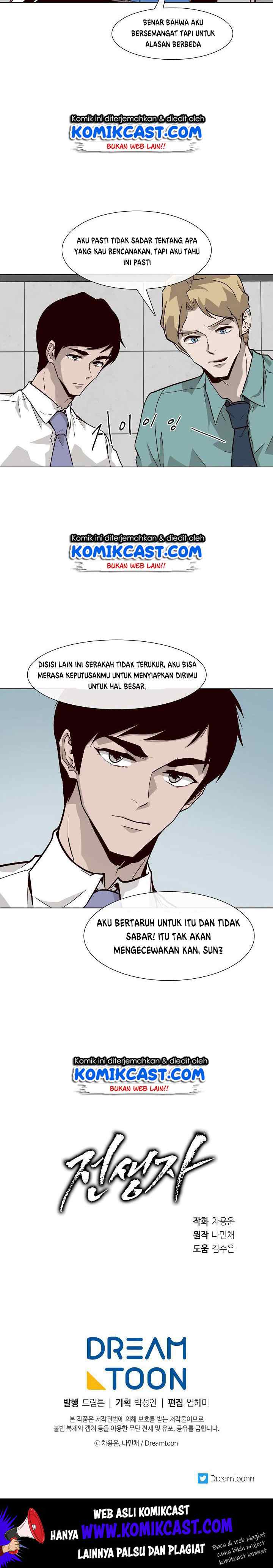 Past Life Regressor chapter 13 halaman 16
