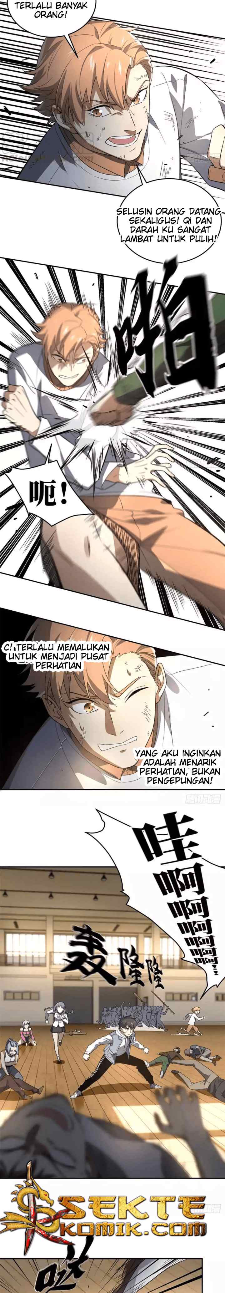 Global Gao Wu chapter 32 halaman 7