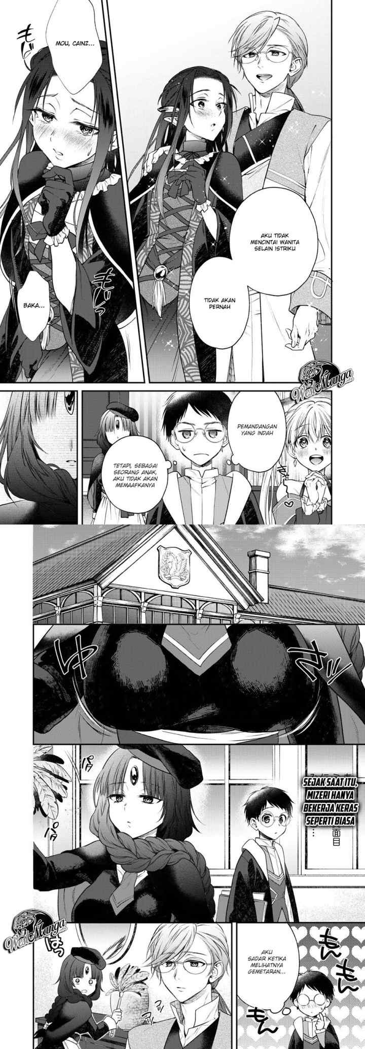 Isekai Cheat Kaitakuki chapter 5 halaman 16