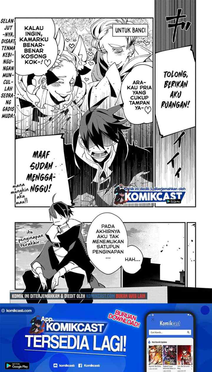 Isekai Tensei no Boukensha chapter 23 halaman 12