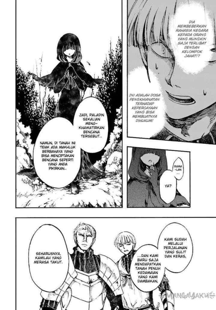 Isekai Apocalypse MYNOGHRA chapter 7.1 halaman 12