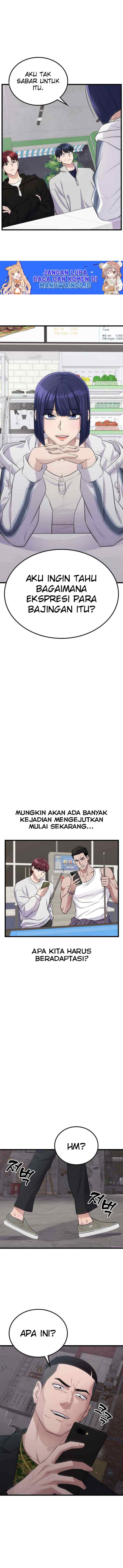 Ganzi Monster chapter 24 halaman 11