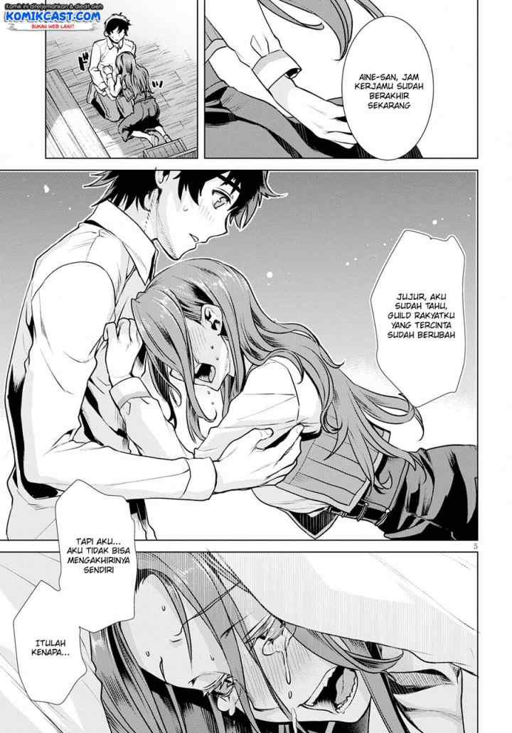 Isekai de Skill wo Kaitai shitara Cheat na Yome ga Zoushoku Shimashita: Gainen Kousa no Structure chapter 18 halaman 6