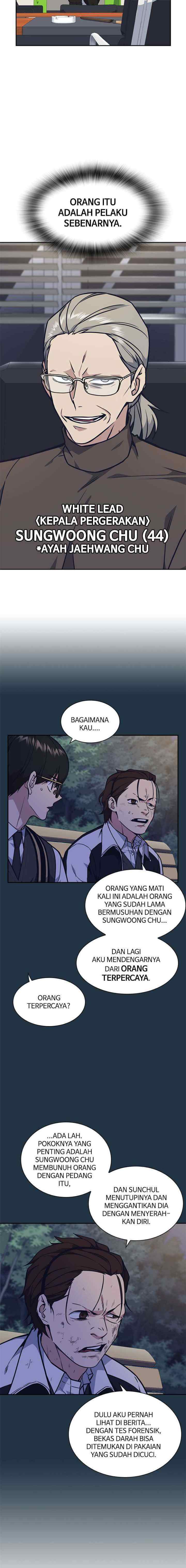 Kenkyu Gurupu chapter 57 halaman 7
