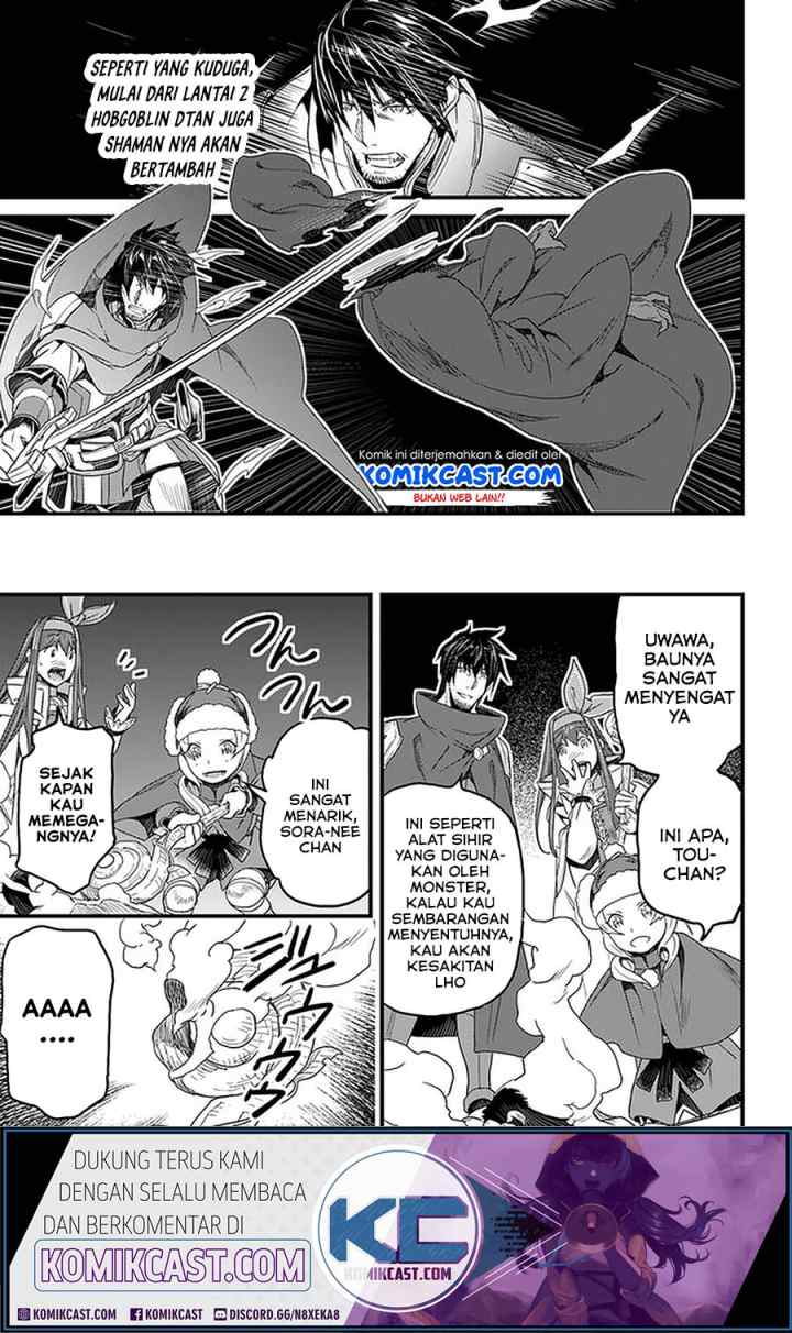 Yakudatazu Skill ni Jinsei o Sosogikomi 25-nen, Imasara Saikyou no Boukentan Midori Kashi no Akira chapter 15.1 halaman 13