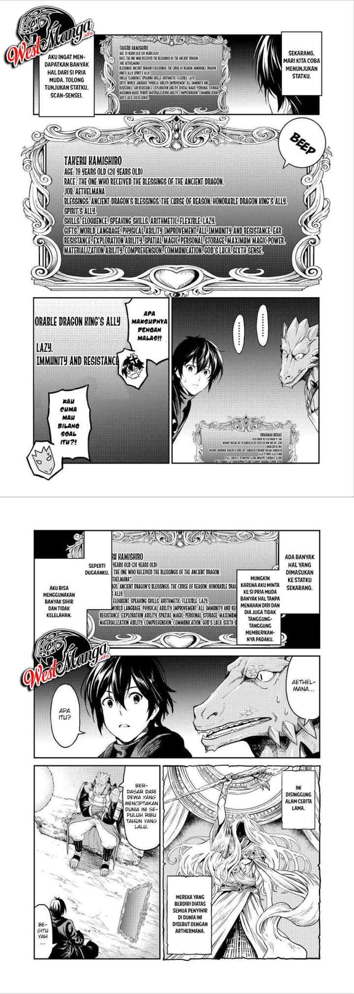 Souzai Saishuka no Isekai Ryokouki chapter 32 halaman 15