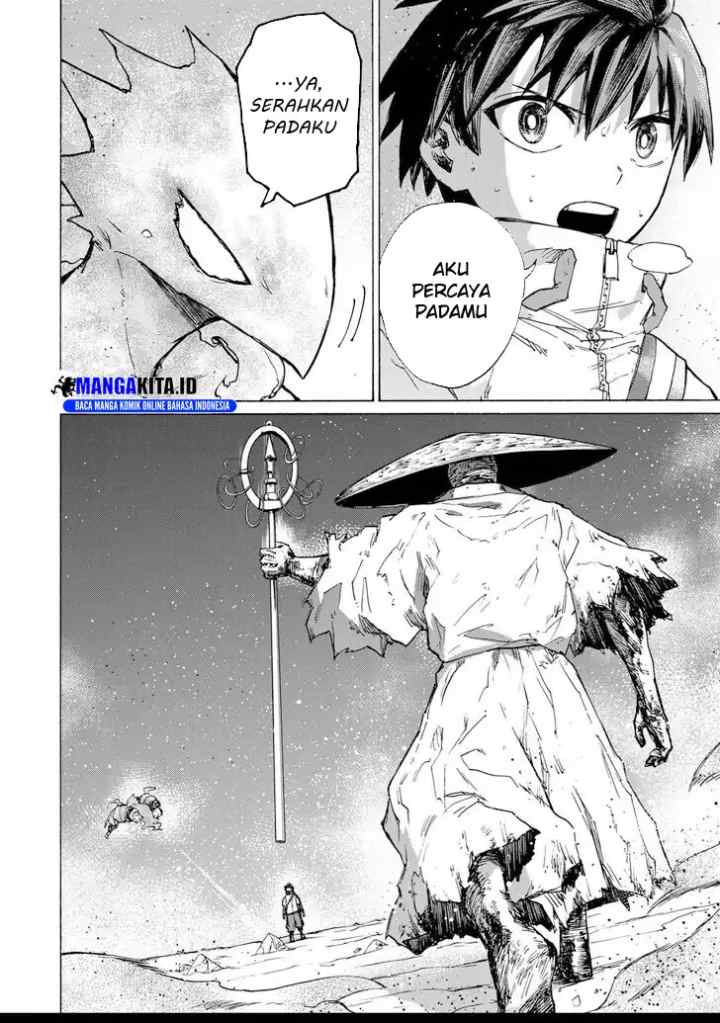 Saikyou de Saisoku no Mugen Level Up chapter 55 halaman 13