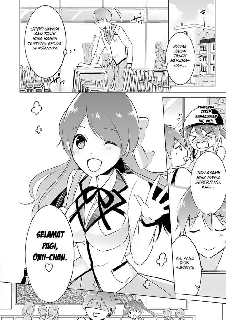 Chuuko demo Koi ga Shitai! chapter 12 halaman 4
