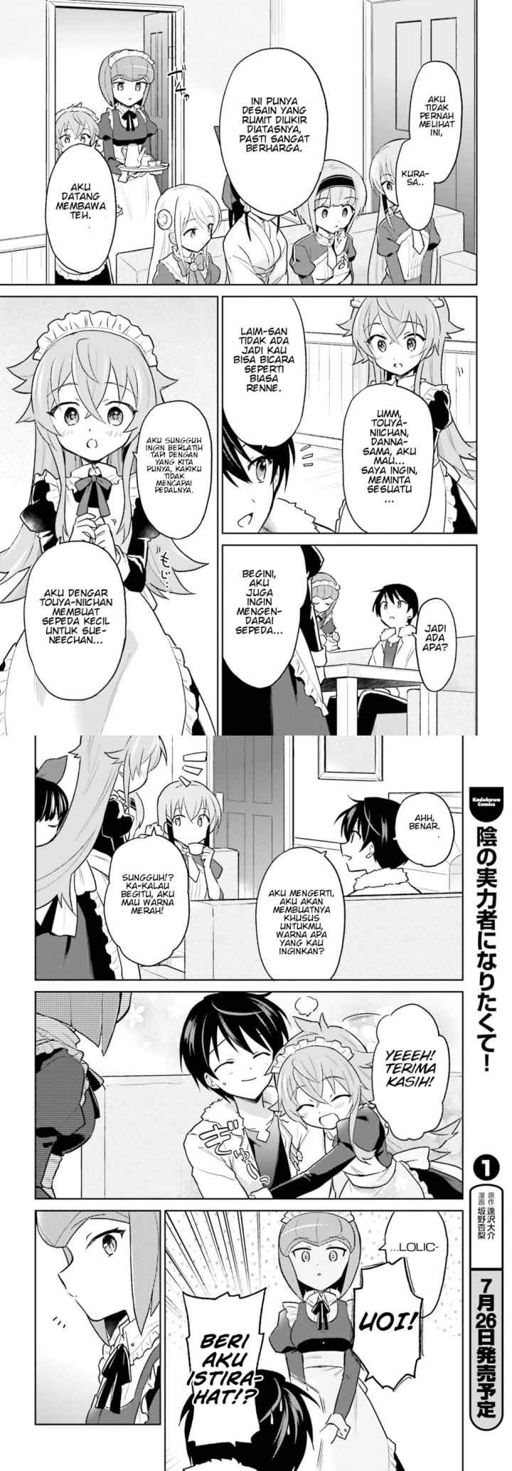 Isekai wa Smartphone to Tomo ni chapter 33 halaman 14