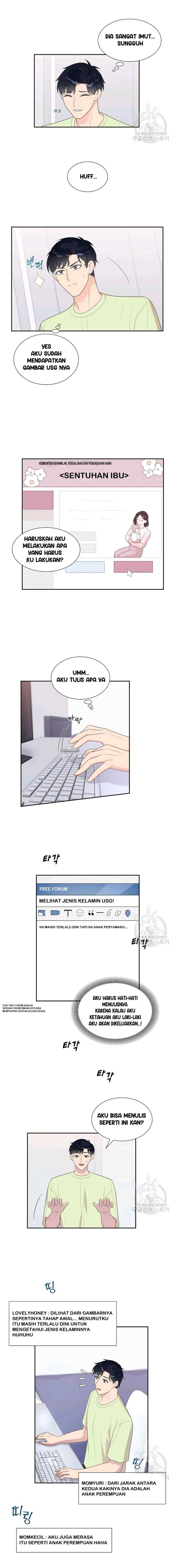 Speeding Romance chapter 17 halaman 7