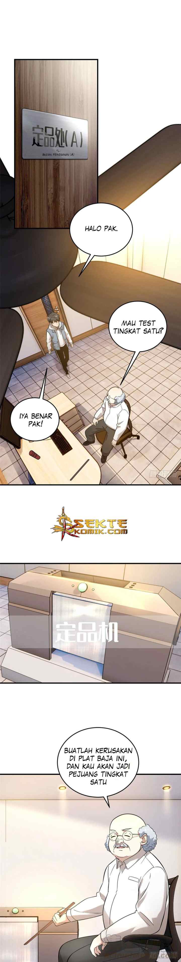 Global Gao Wu chapter 42 halaman 4