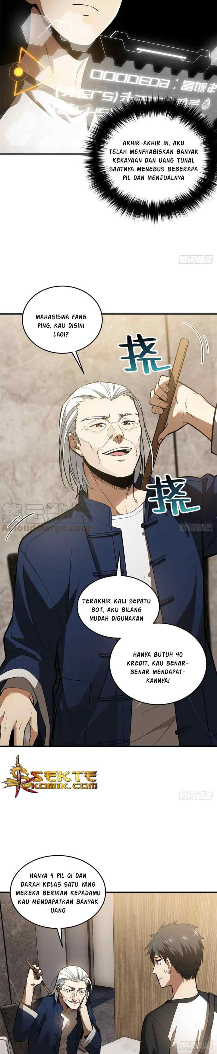 Global Gao Wu chapter 52 halaman 7