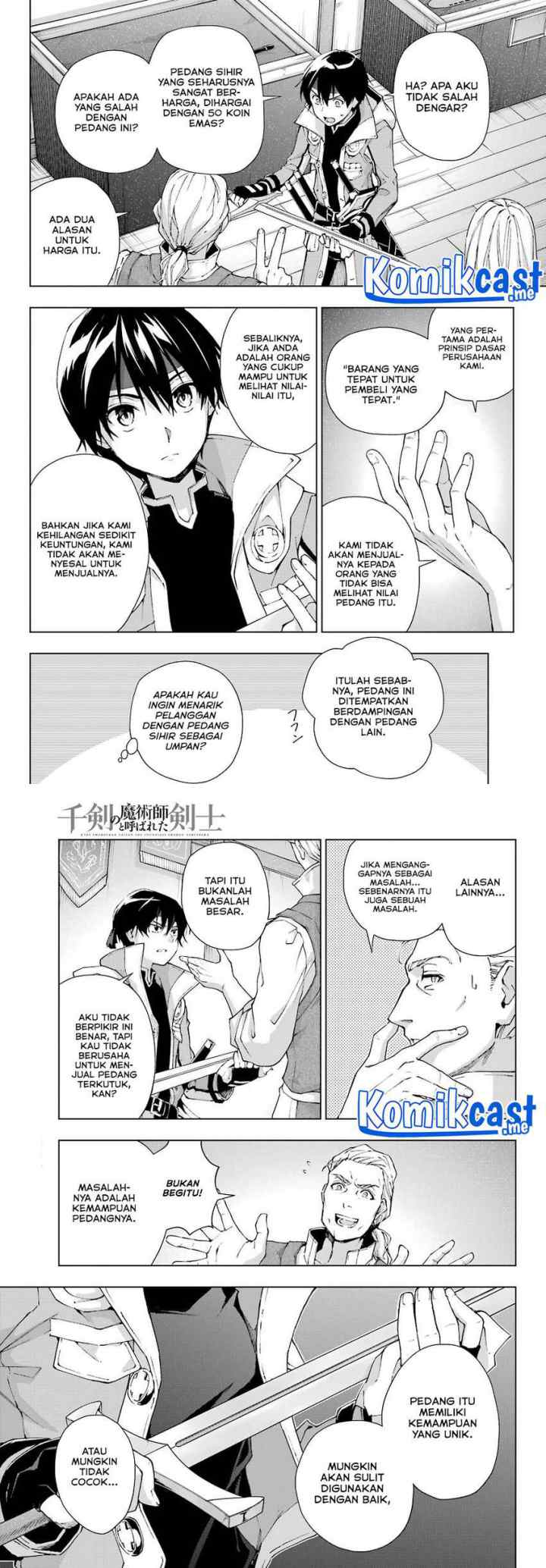 The Swordsman Called the Countless Swords' Sorcerer chapter 31 halaman 7