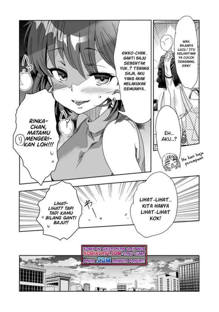 Class de Inkya no Ore ga Jitsu wa Daininki Band no Vocal na Ken chapter 8 halaman 12