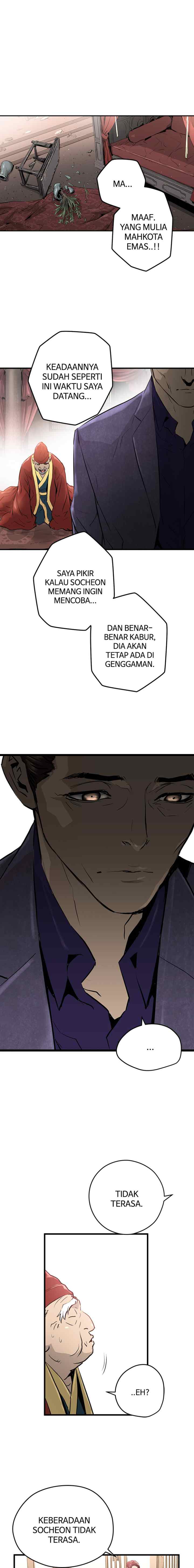 Promised Orchid chapter 9 halaman 18