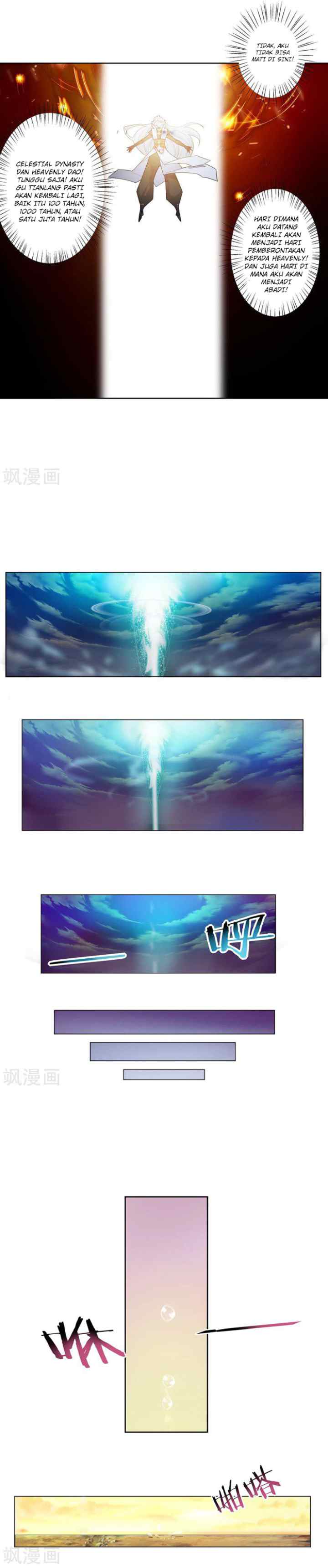 Above All Gods chapter 1 halaman 14